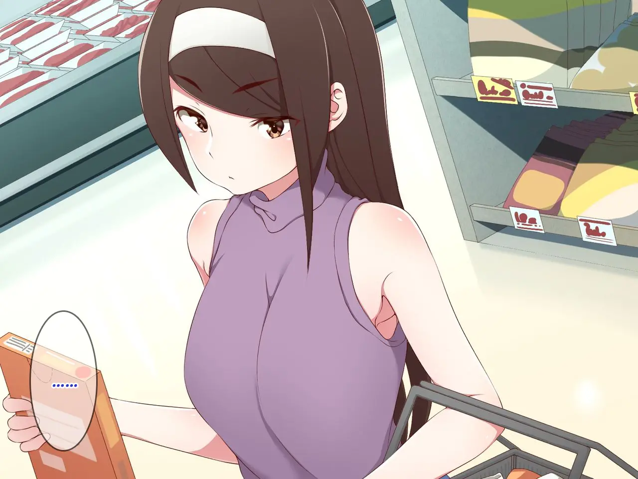Android No Maid-San Ni Sekuhara Shite Itara... | 안드로이드 메이드를 성추행 했더니...